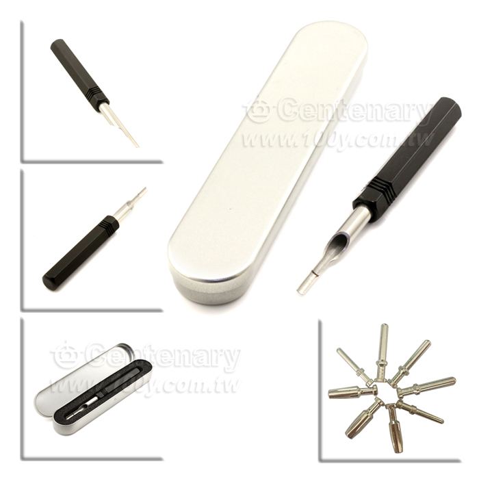 Centenary Materials Co., Ltd.