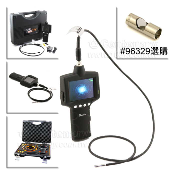 Centenary Materials Co., Ltd.