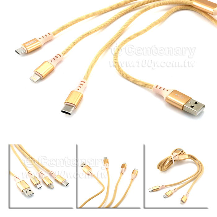 Centenary Materials Co., Ltd.