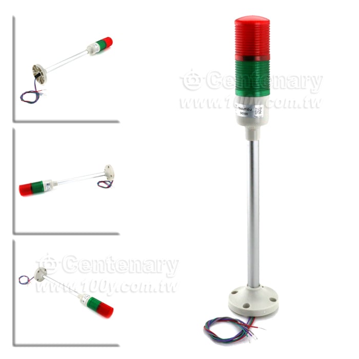 φ42 兩層+常亮+蜂鳴警示燈 (紅綠) 長桿圓盤式 LED DC12V