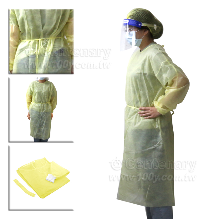 Centenary Materials Co., Ltd.