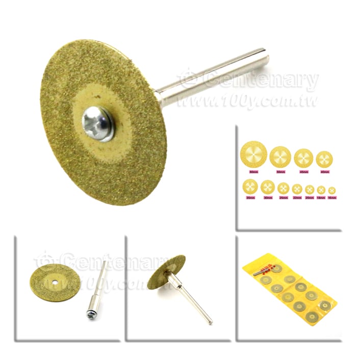 金剛砂切割片 25-3mm