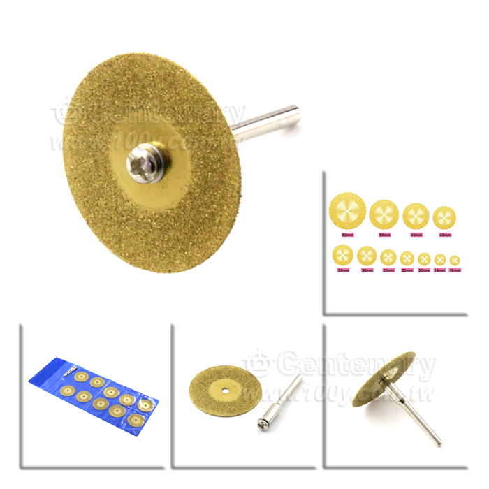 Emery Cutting Disc