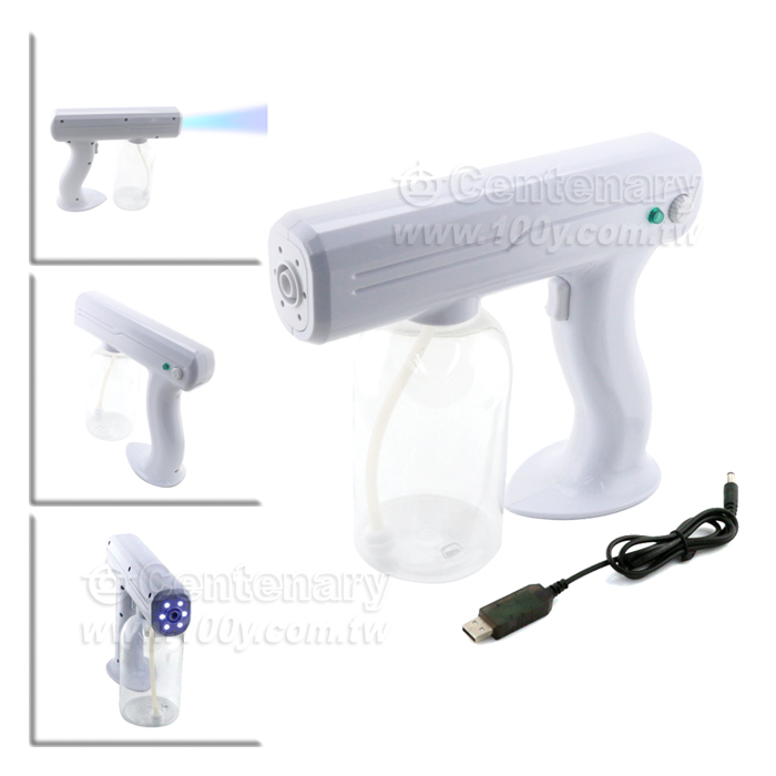 Wireless Blue Light Atomization Disinfection Gun - 141991 Product Image