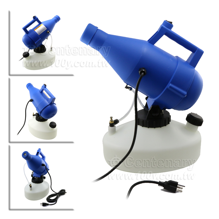 Atomization Sterilizer - 142070 Product Image