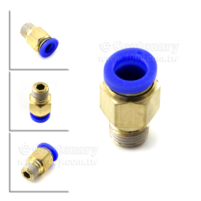 Centenary Materials Co., Ltd.