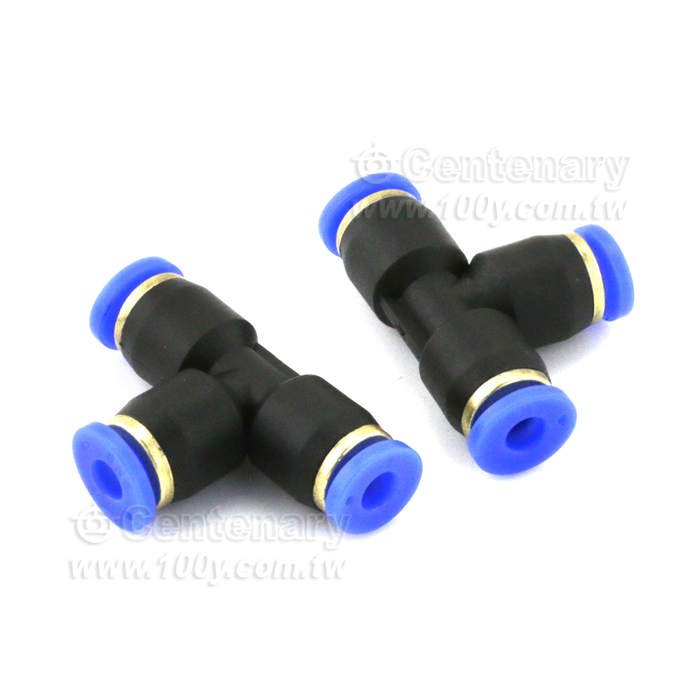 Centenary Materials Co., Ltd.