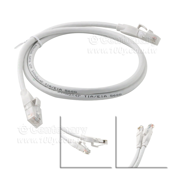 Cat.6 UTP Cable - 52950 Product Image