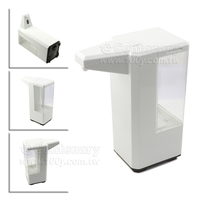 Atomization Sterilizer - 142133 Product Image