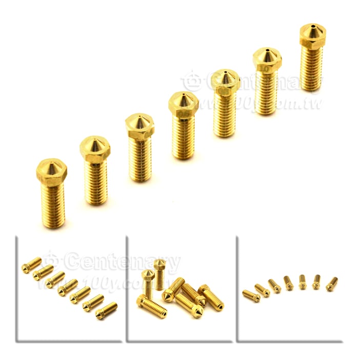 Extended nozzle