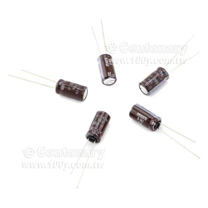 680uF/16V KZG Series Miniature Aluminum Electrolytic Capacitor - 142383 Product Image