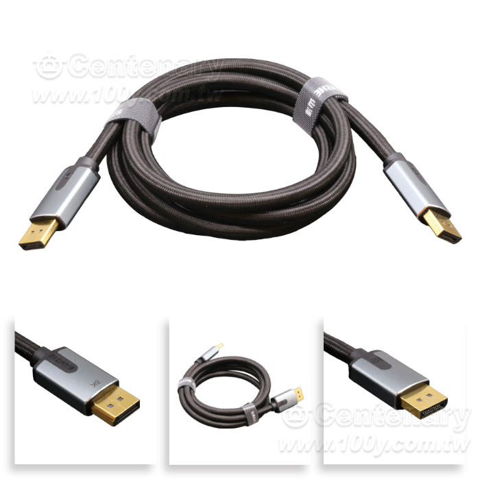 DP線1.4-2K/ 240Hz-4K/144Hz數據線 - 142683 產品圖片