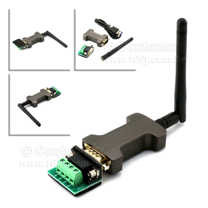 RS485轉LORA收發器