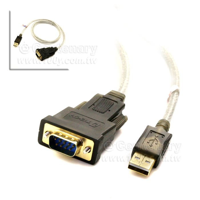 SUB TO RS232  Wireless Digital Radio - 142636 Product Image