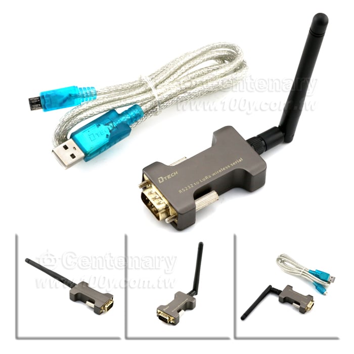 RS232轉LORA收發器