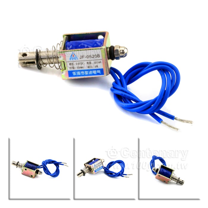 直流電磁鐵24V 13*16.5*20mm    貫穿式 - 142923 產品圖片