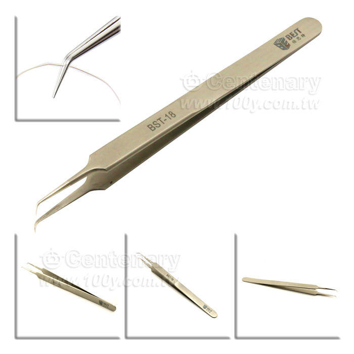 Centenary Materials Co., Ltd.