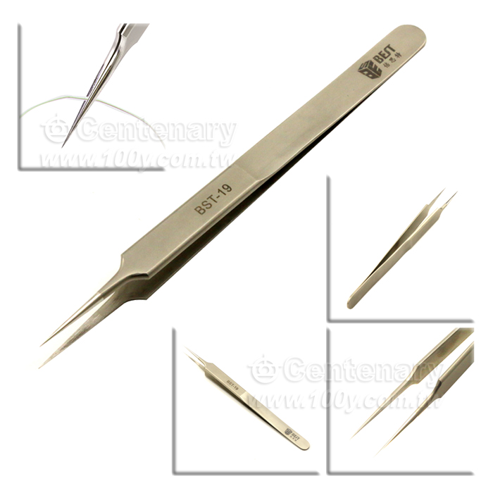Centenary Materials Co., Ltd.