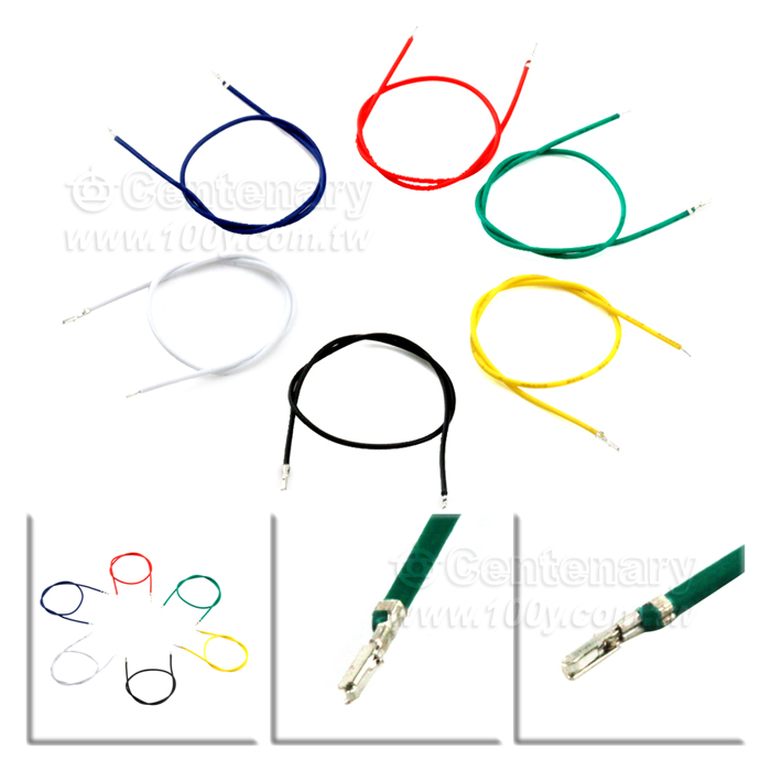 Terminal wire GH1.25mm - 142876 Product Image