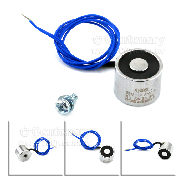 吸盤式電磁鐵6V,吸力2.5kg,D20mm;H15mm - 142908 產品圖片