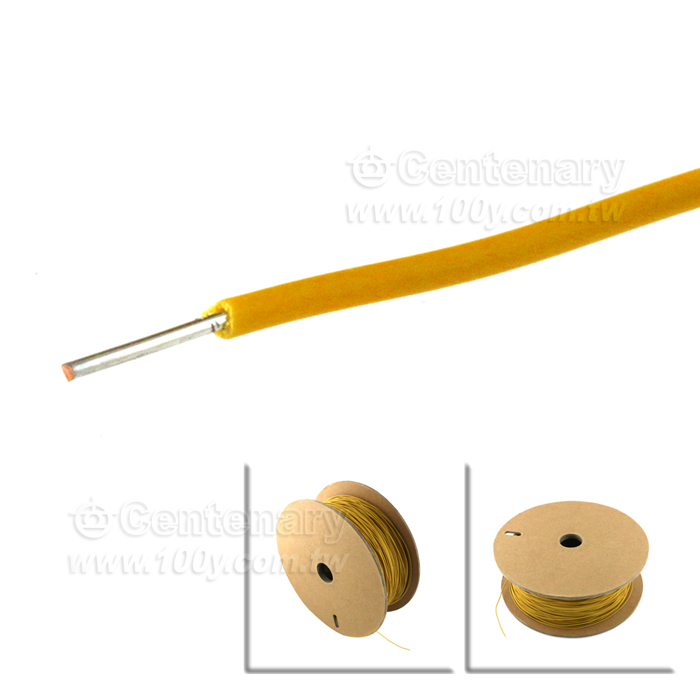 Centenary Materials Co., Ltd.