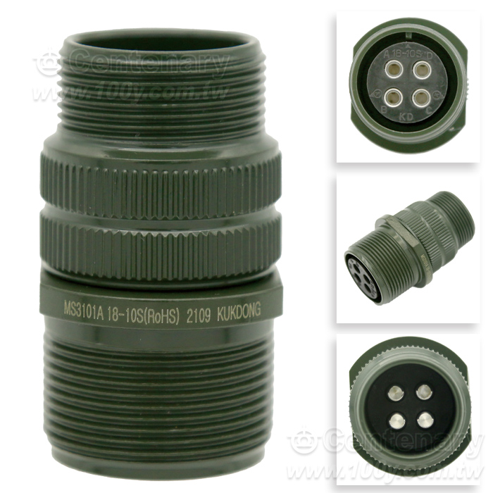 Centenary Materials Co., Ltd.