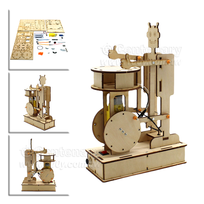 Centenary Materials Co., Ltd.