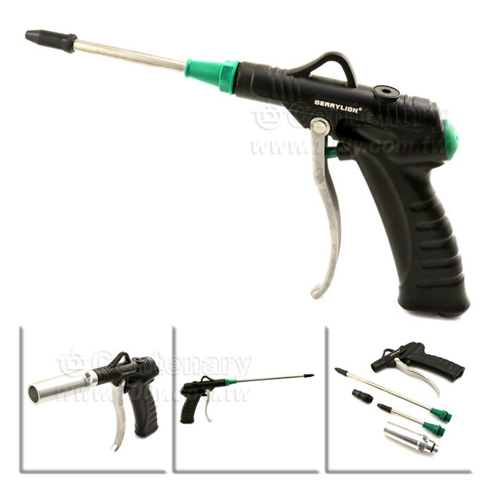 Gale Blow dust gun - Three piece set - 142611 Product Image