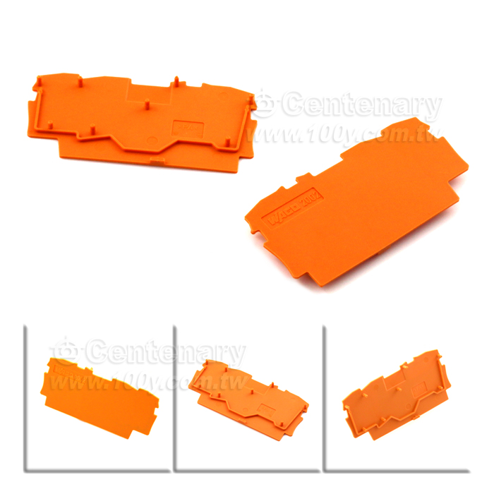 Centenary Materials Co., Ltd.