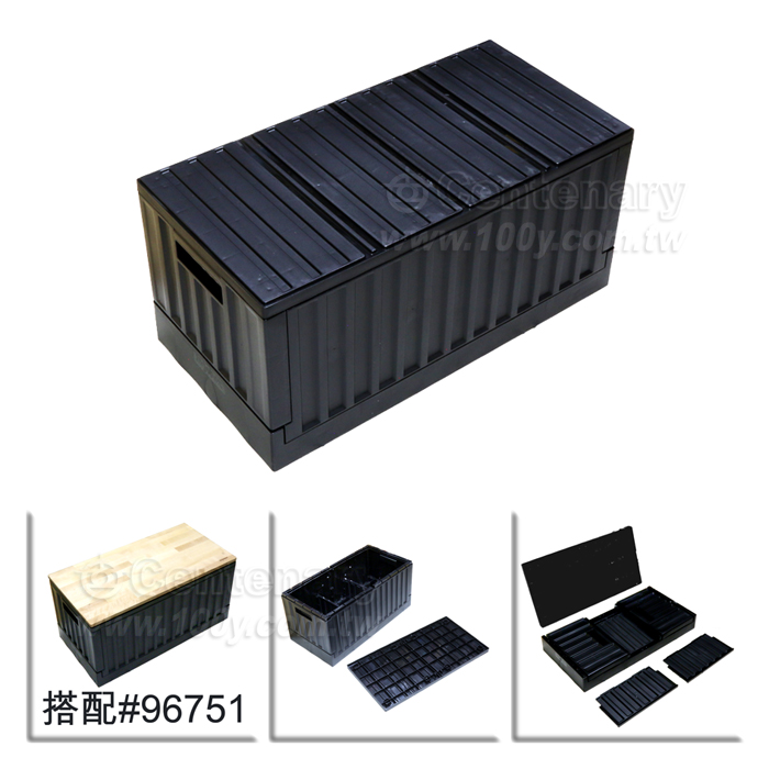 Centenary Materials Co., Ltd.