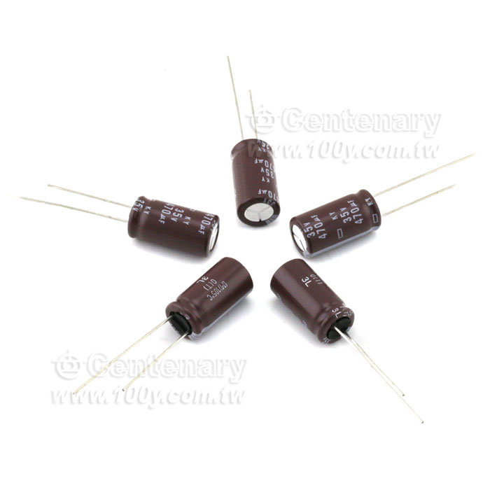 470uF/35V Low Impedance/ESR Electrolytic Capacitor(RoHS) - 40485 Product Image