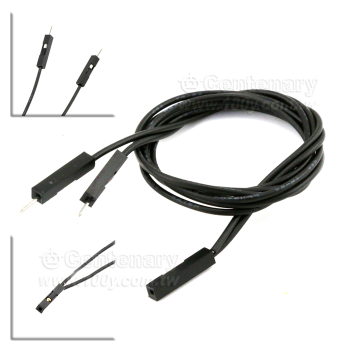 #26 Terminal Cable 40cm - 96700 Product Image