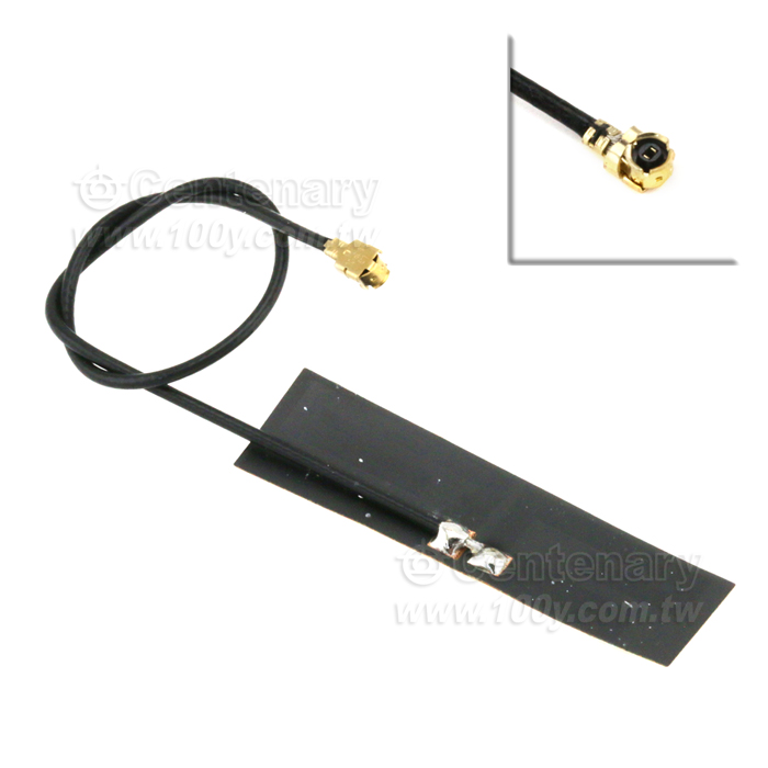 High-Gain WiFi Sucker Antena - 143519 Product Image