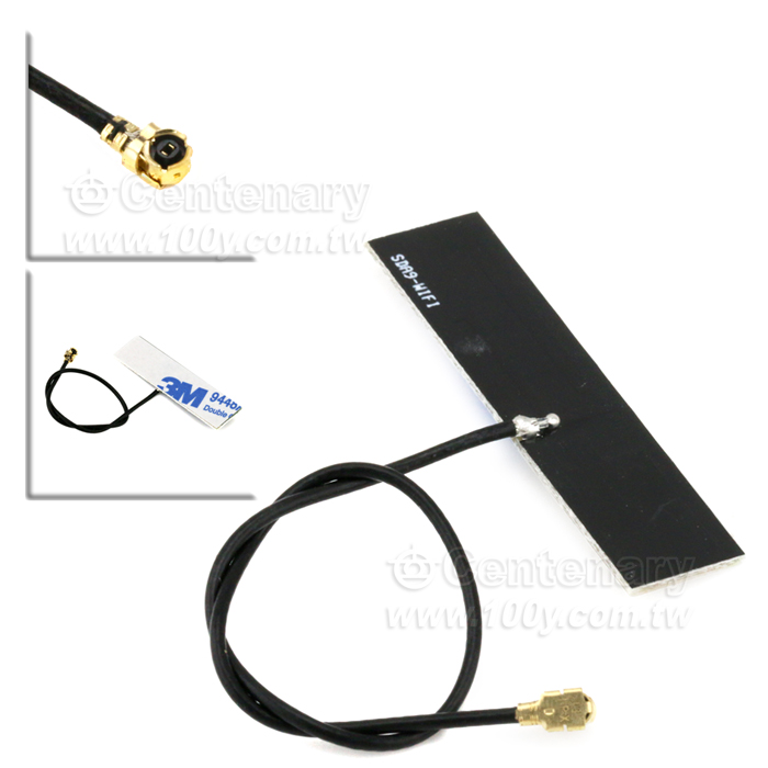 High-Gain WiFi Sucker Antena - 143524 Product Image