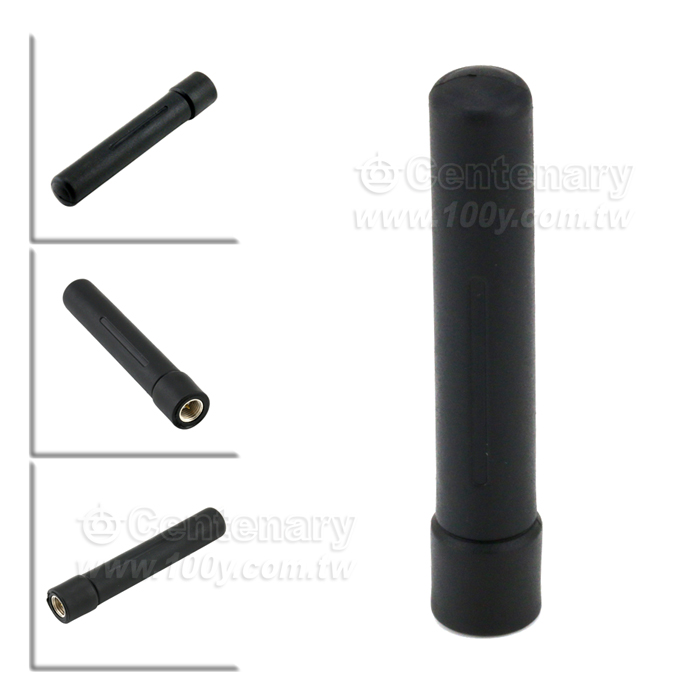 High-Gain WiFi Sucker Antena - 143534 Product Image
