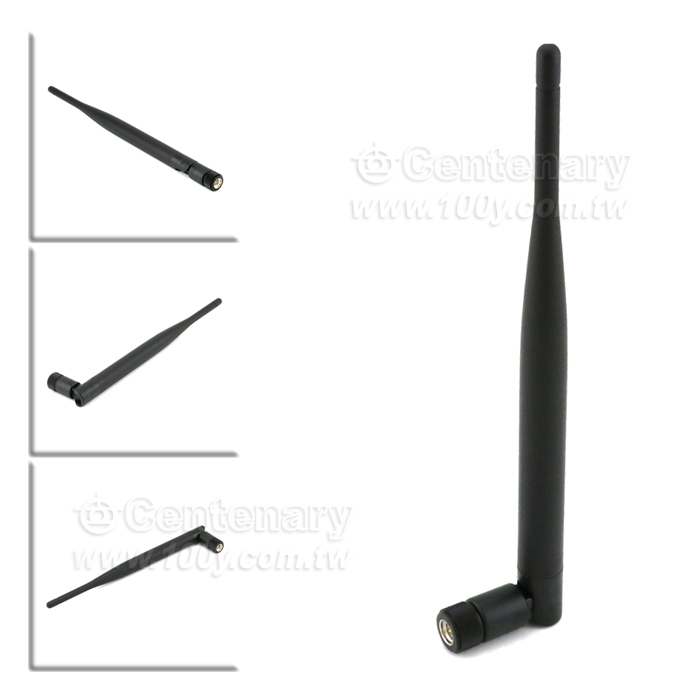 High-Gain WiFi Sucker Antena - 143525 Product Image