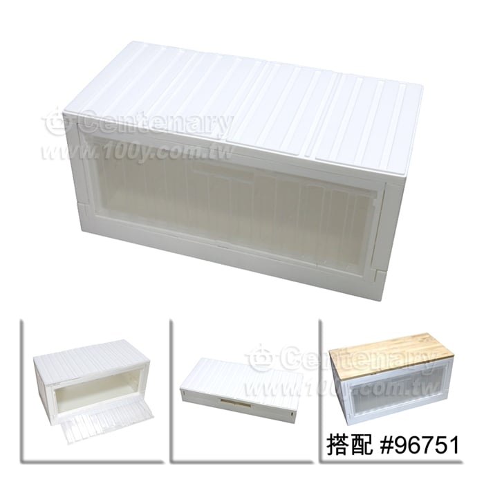 Centenary Materials Co., Ltd.