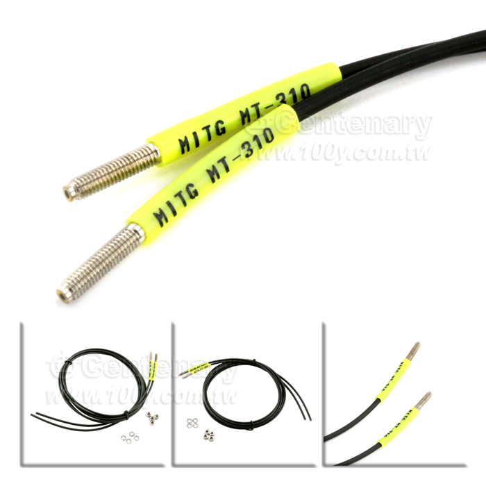 Photoelectric switch - 143735 Product Image