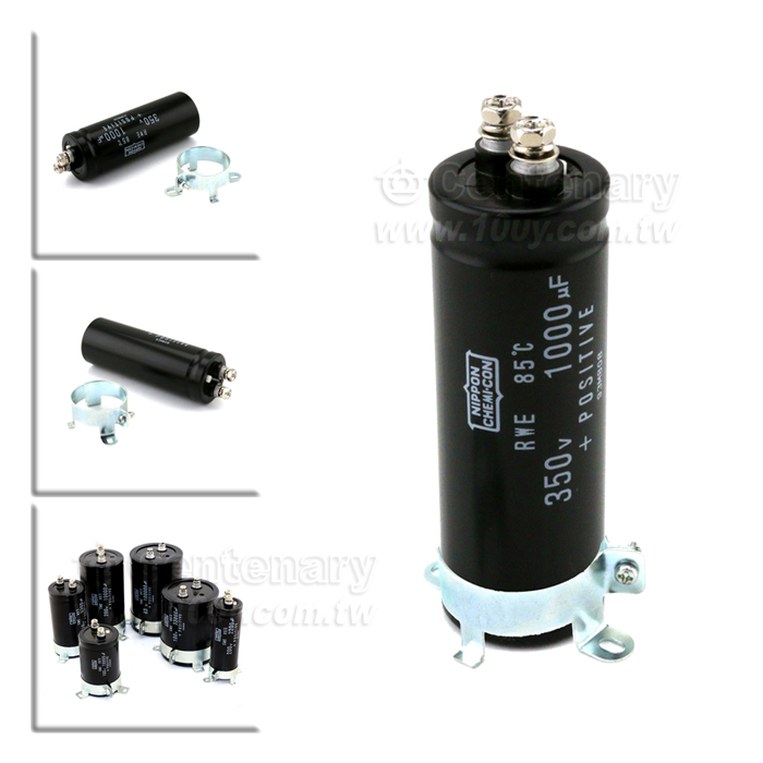 1000uF/350V 85℃【無鉛】 - 90115 產品圖片