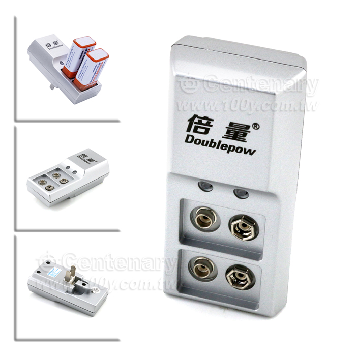 Charger to NI-MH battery - 143595 Product Image