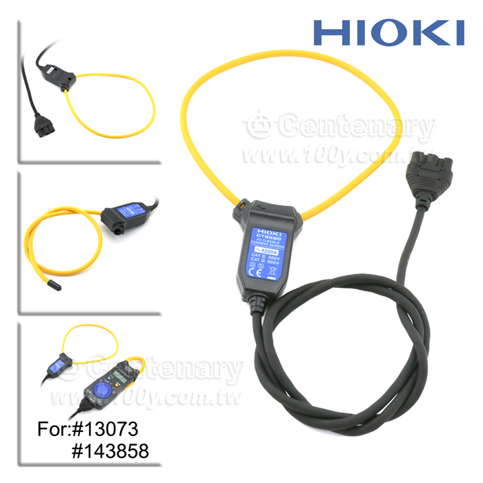 HIOKI AC Flexible Current Sensor - 143856 Product Image
