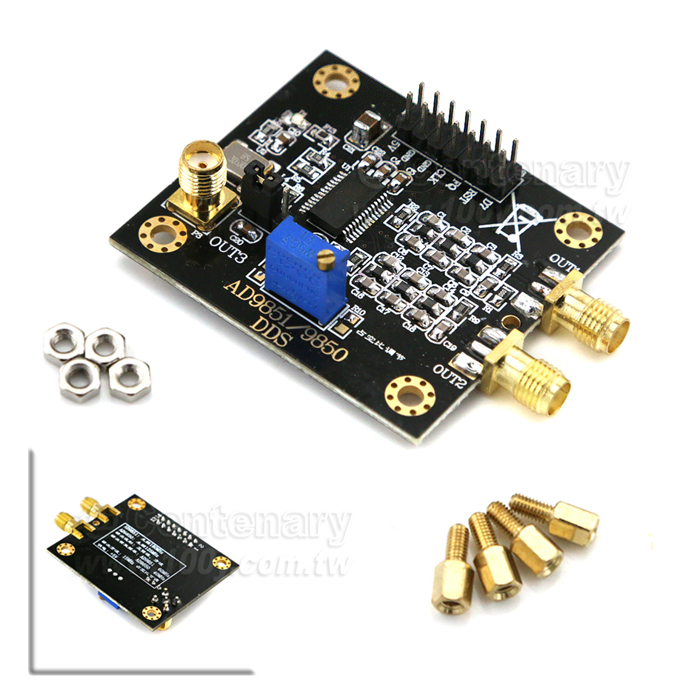 AD9851高速DDS函數信號發生器兼容AD9850模塊 - 143700 產品圖片