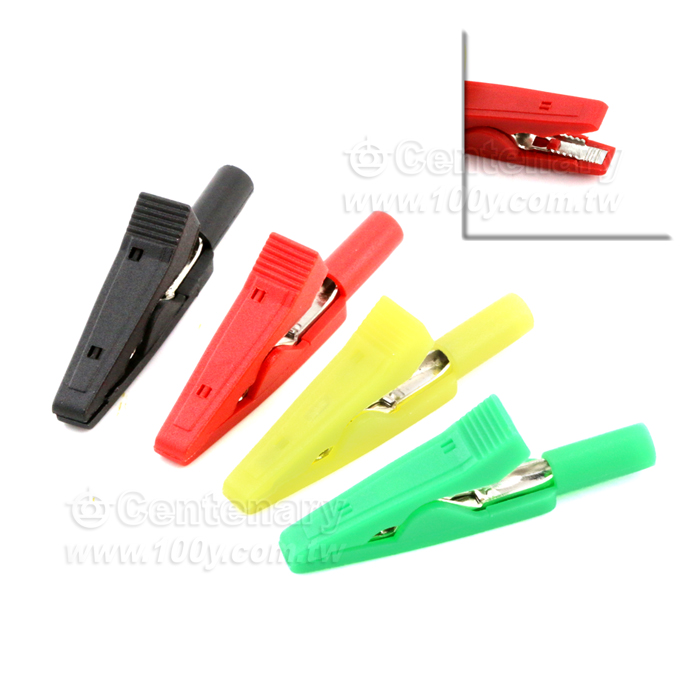 Centenary Materials Co., Ltd.