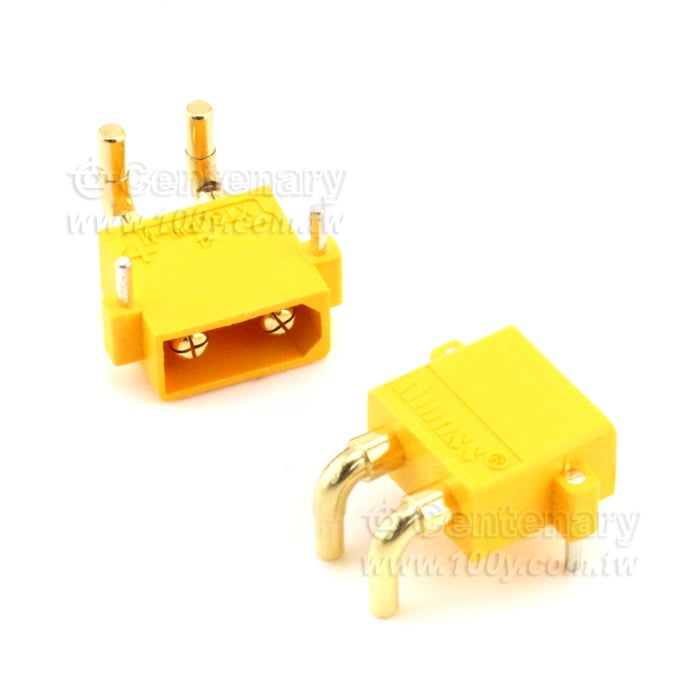 AMASS  PCB板專用2芯臥式連接器 低溫升阻燃插頭 公頭