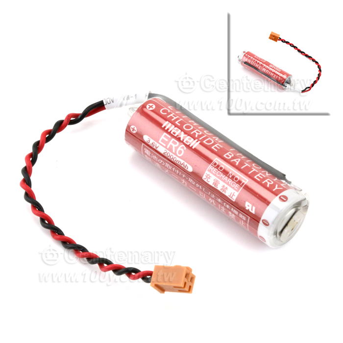 3.6V 2000mAh鋰電池