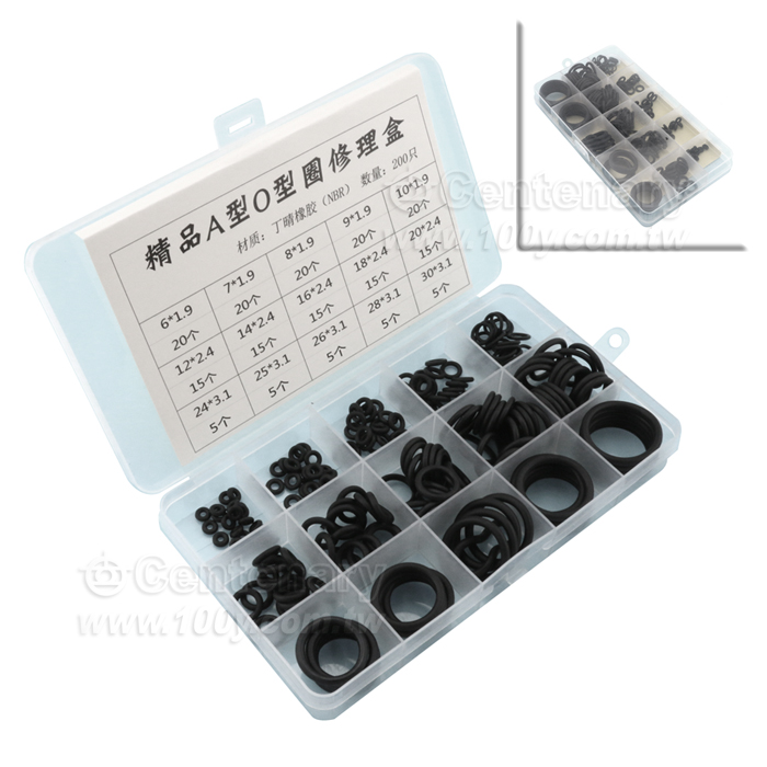 勝特力材料有限公司