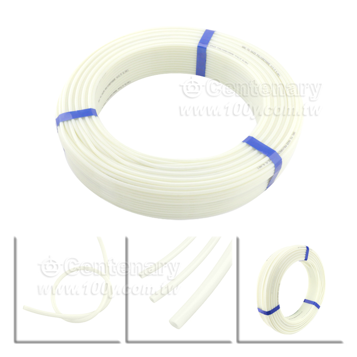 Centenary Materials Co., Ltd.