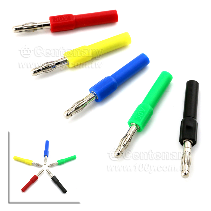 Centenary Materials Co., Ltd.