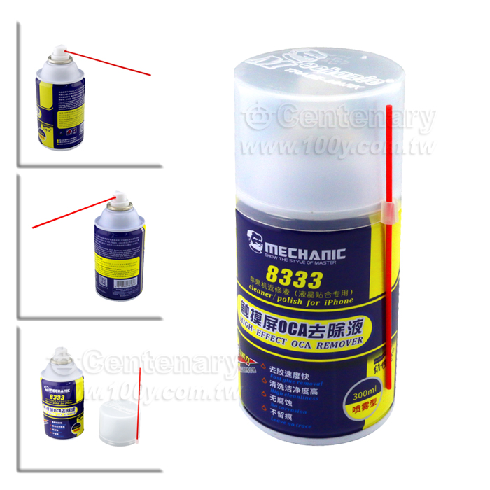 Centenary Materials Co., Ltd.