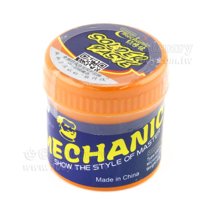 Centenary Materials Co., Ltd.